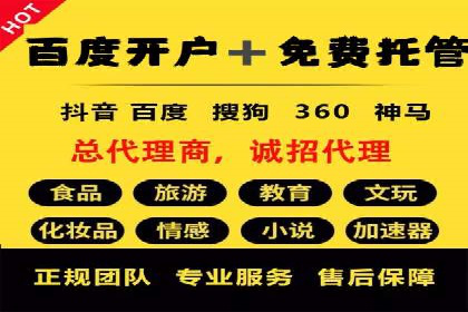 信息流广告公司案例解析：大数据应用实例